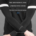 Anti-Ultraviolet Icy Arm Guard Sleeves Outdoor Riding Ice Silk Sleeves Sunscreen Ice Sleeves